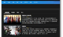 国产精品自在线,探索国内影视作品的魅力与风采